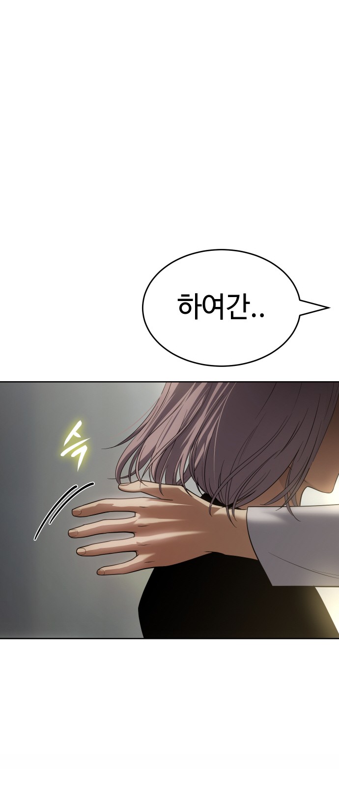 95 페이지
