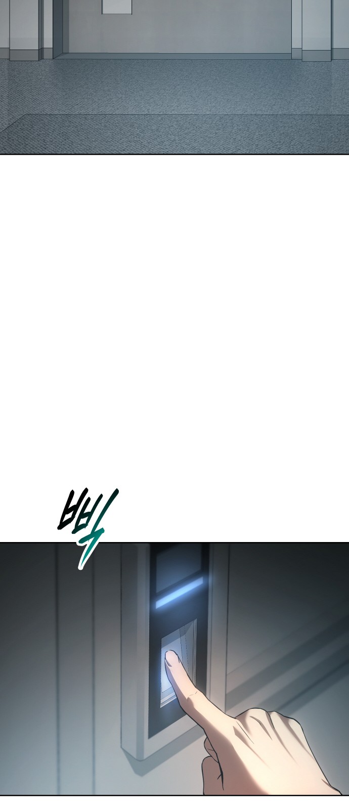 100 페이지