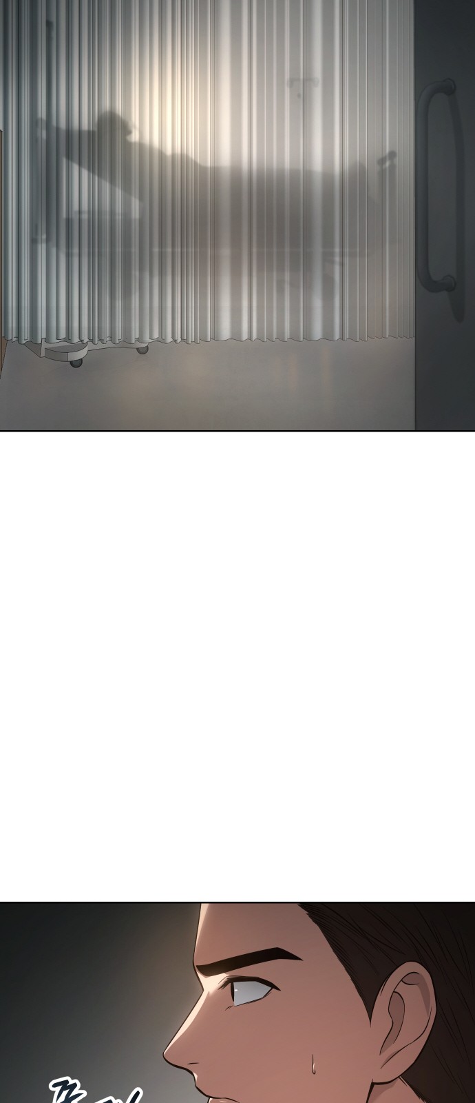 103 페이지
