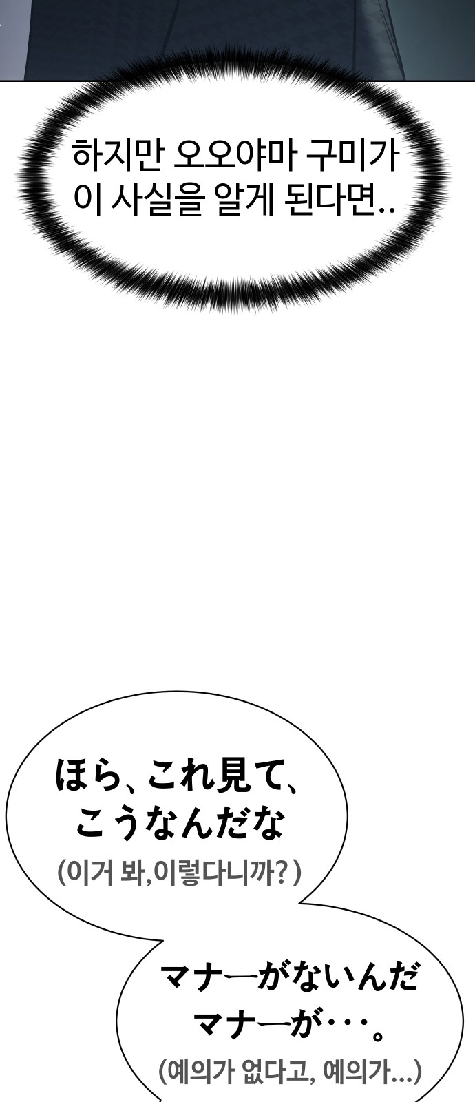 124 페이지