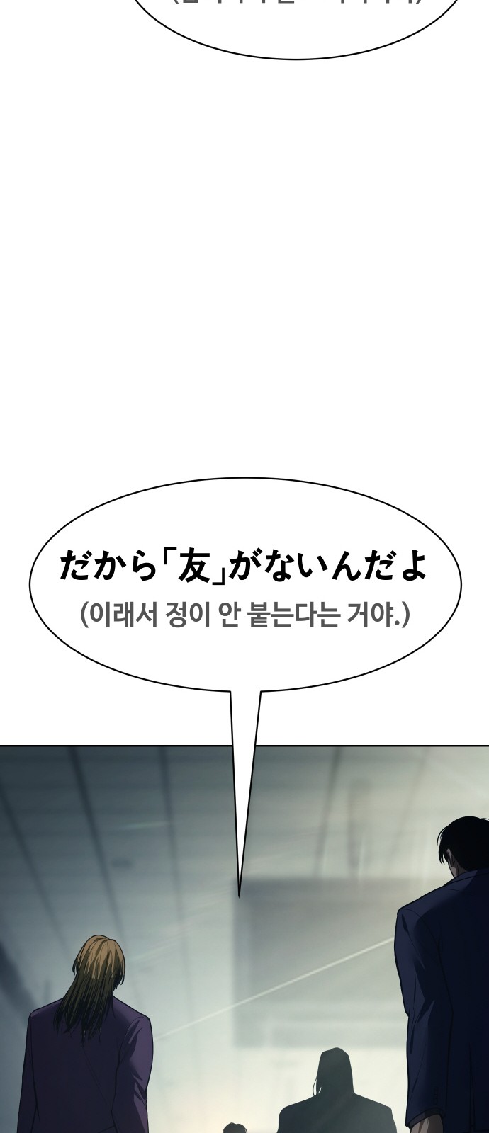 126 페이지