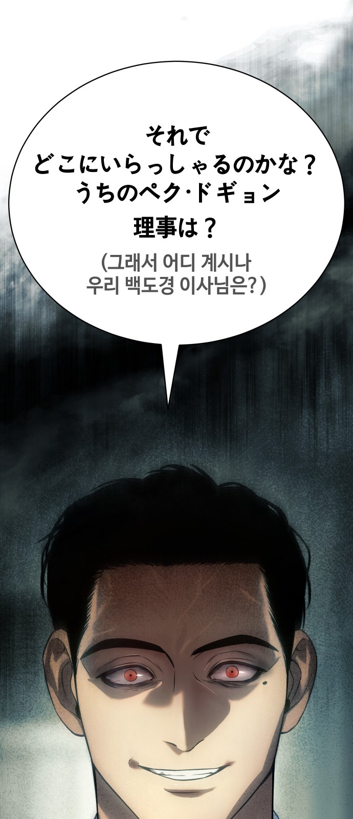 130 페이지