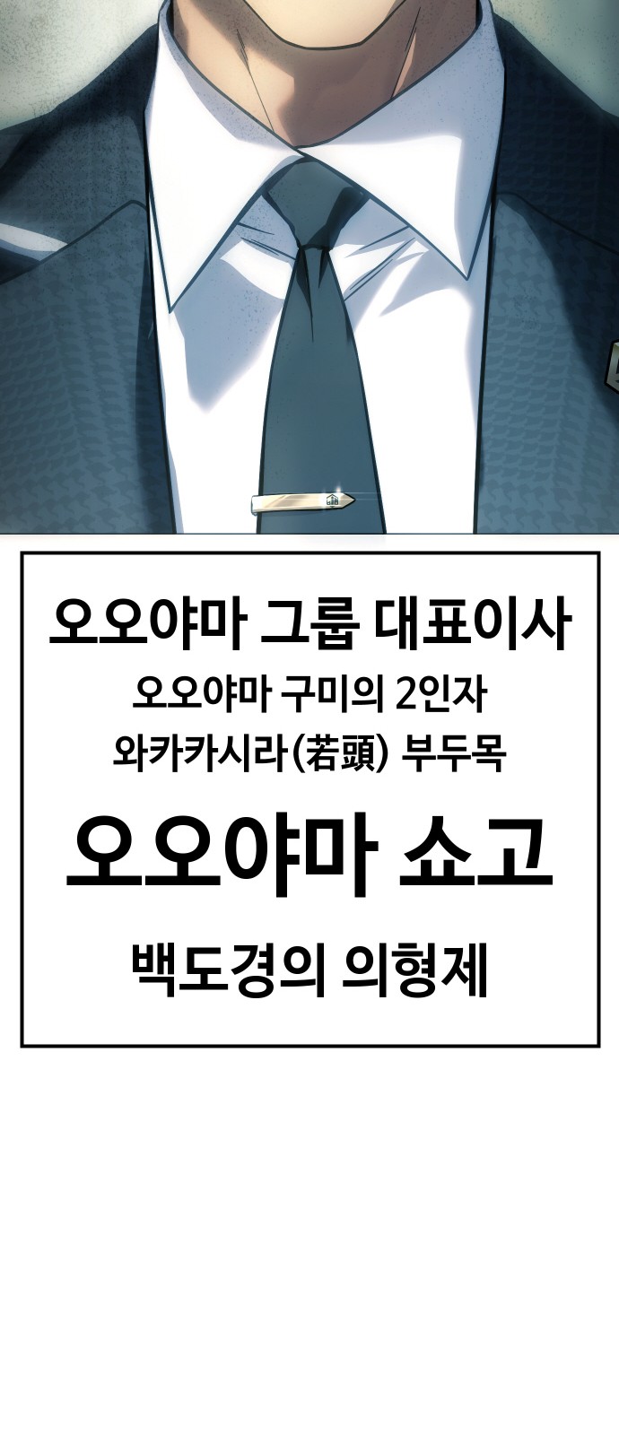 131 페이지