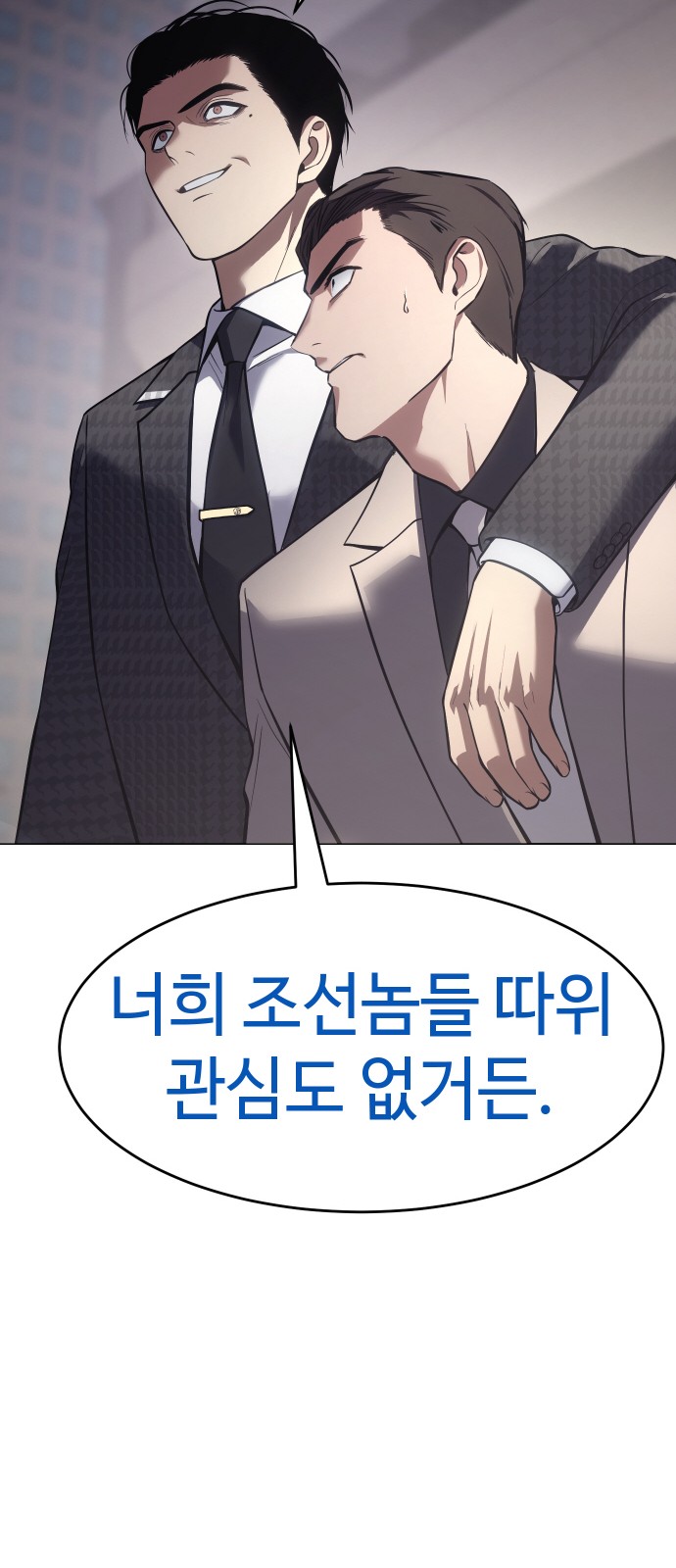 100 페이지