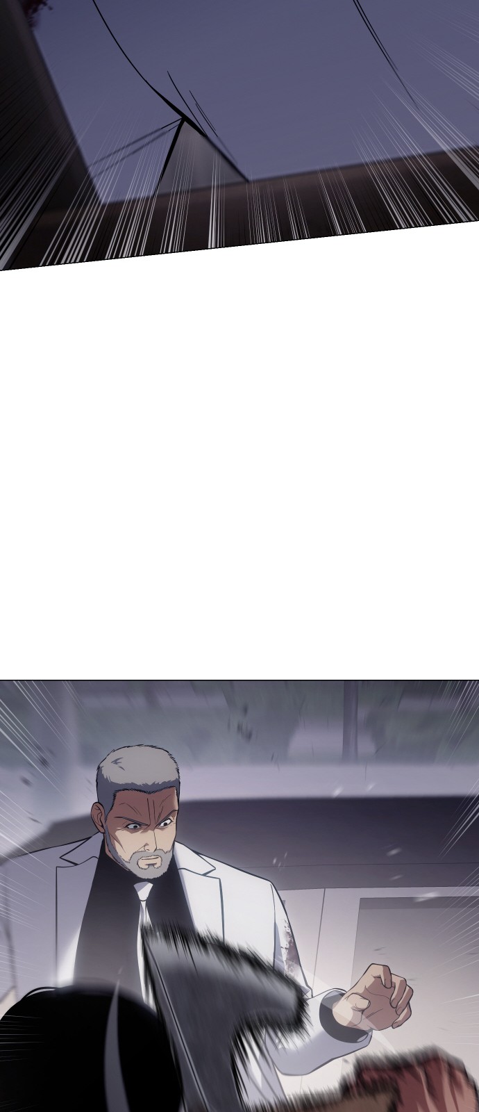 103 페이지