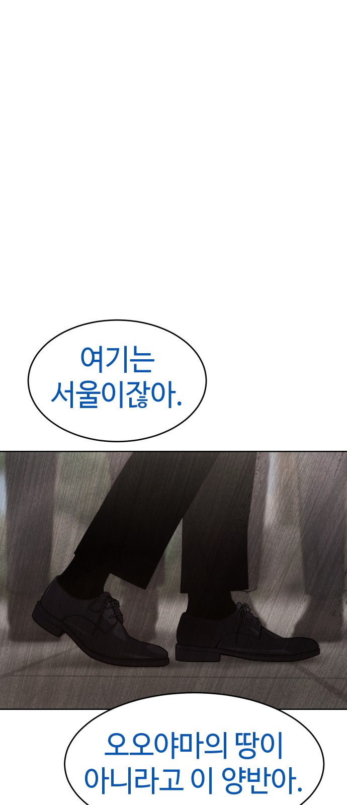 123 페이지
