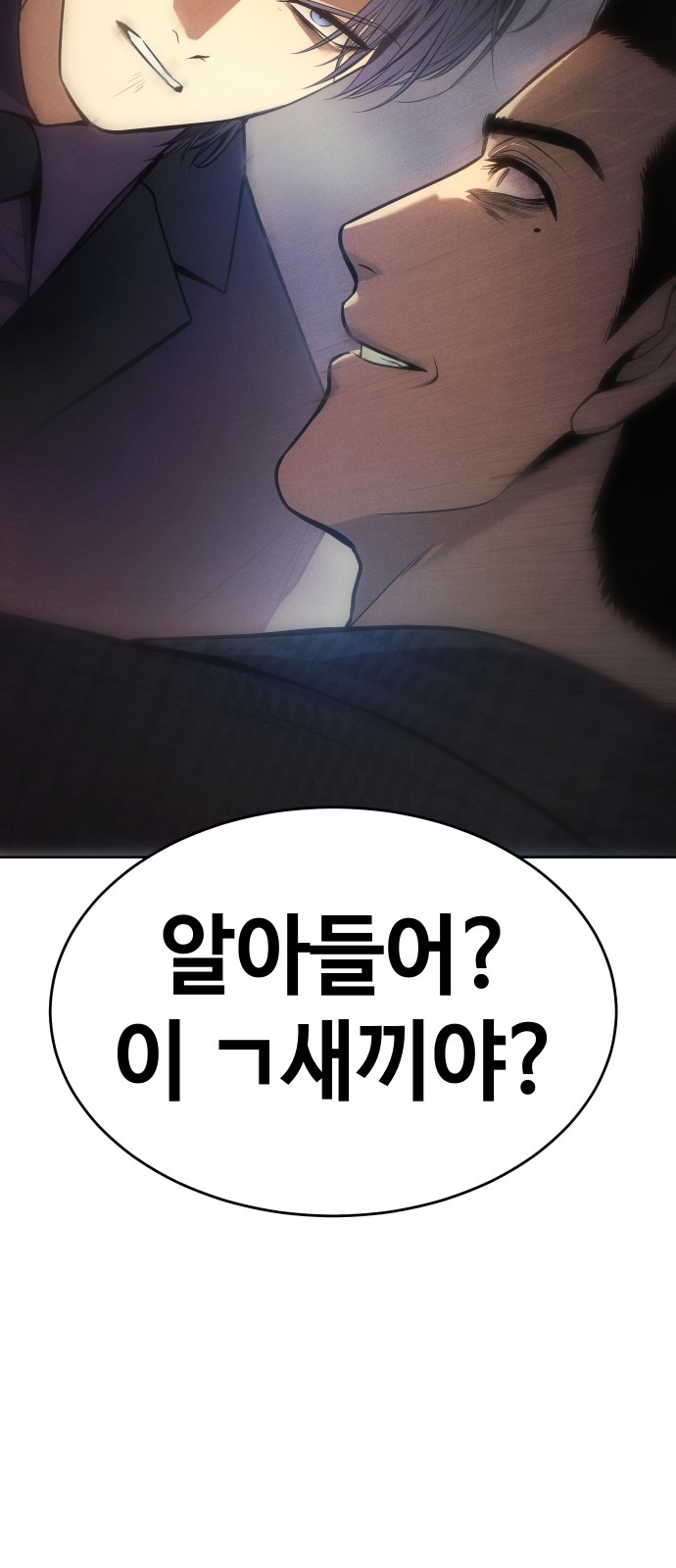 125 페이지