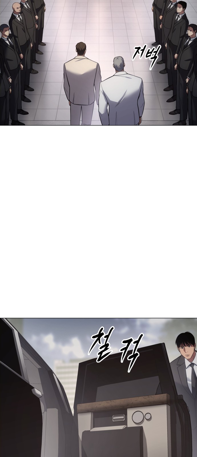 69 페이지