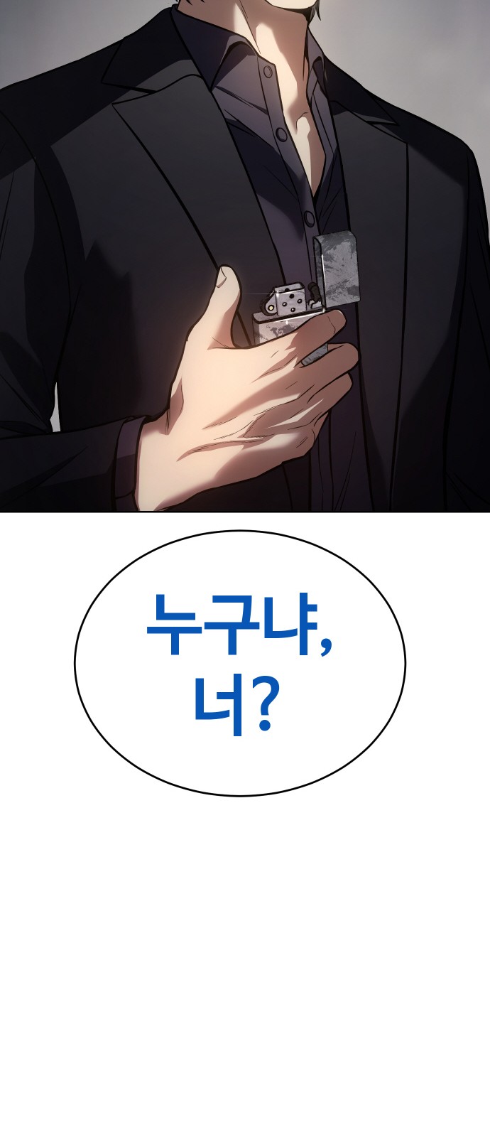 100 페이지