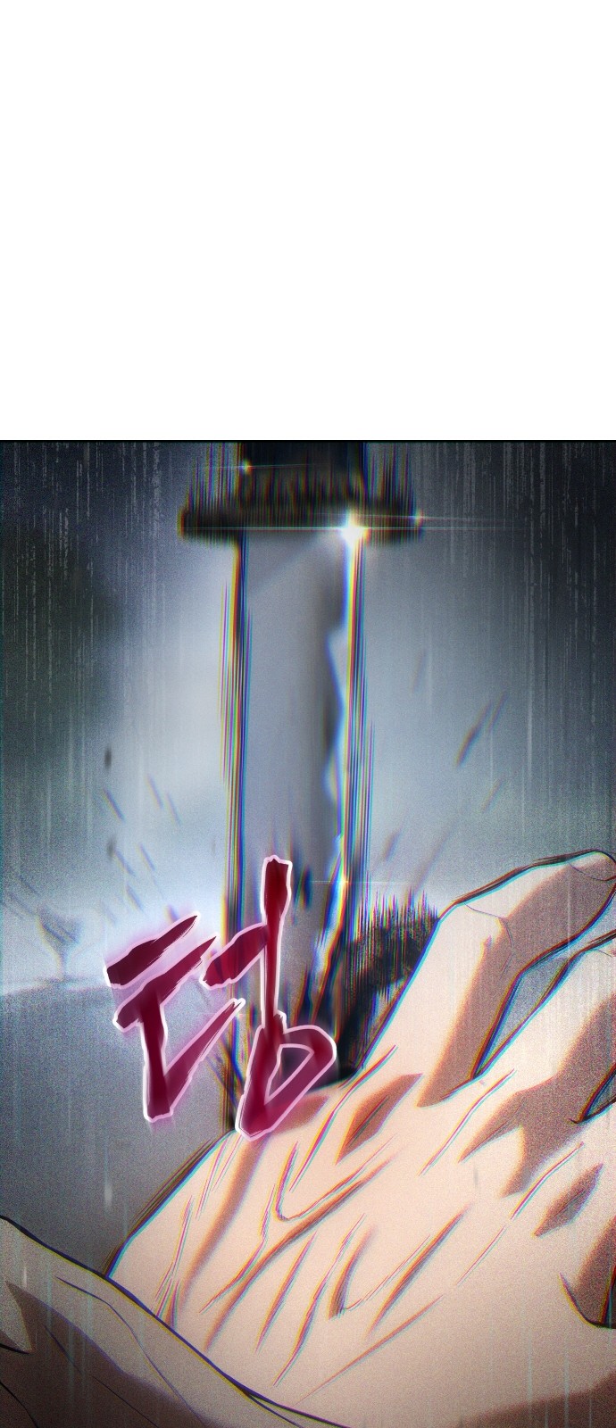 118 페이지
