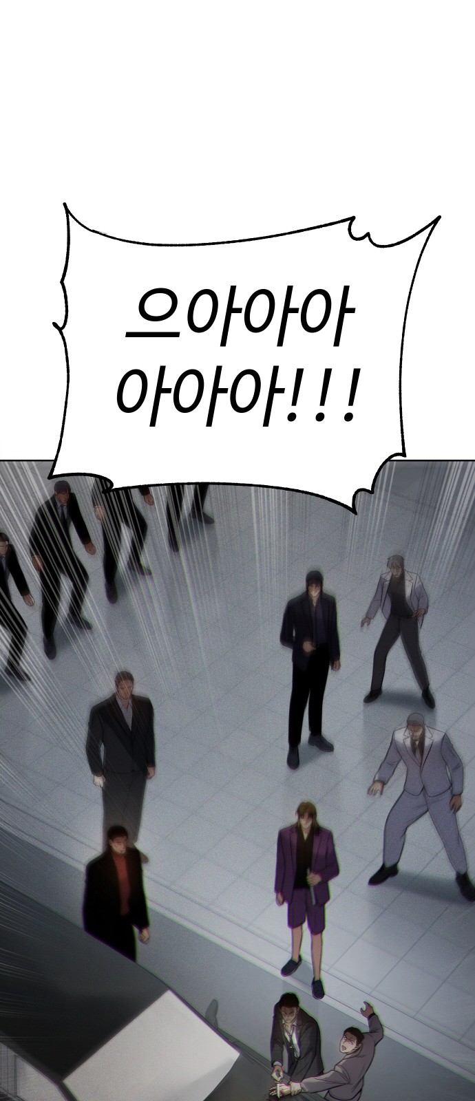 120 페이지