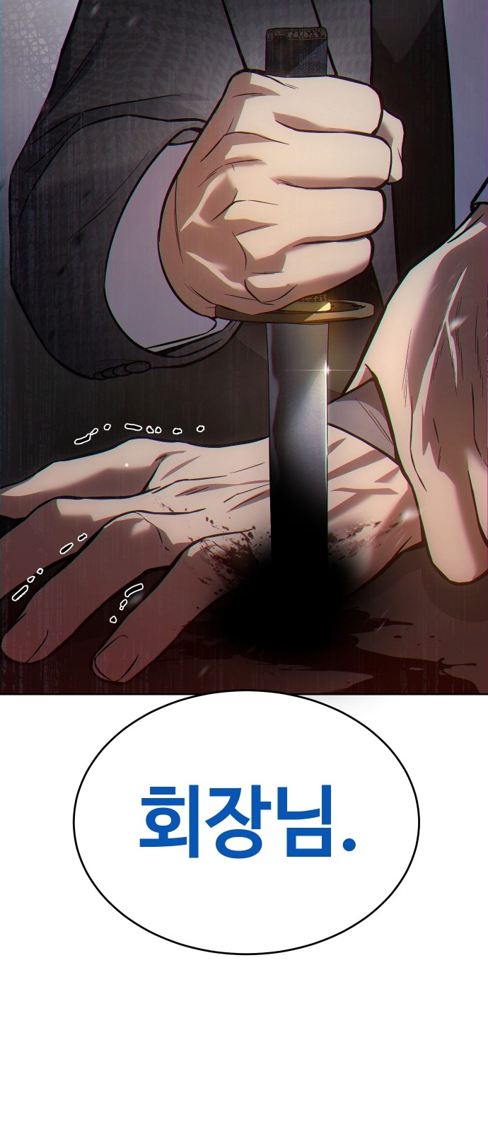 125 페이지
