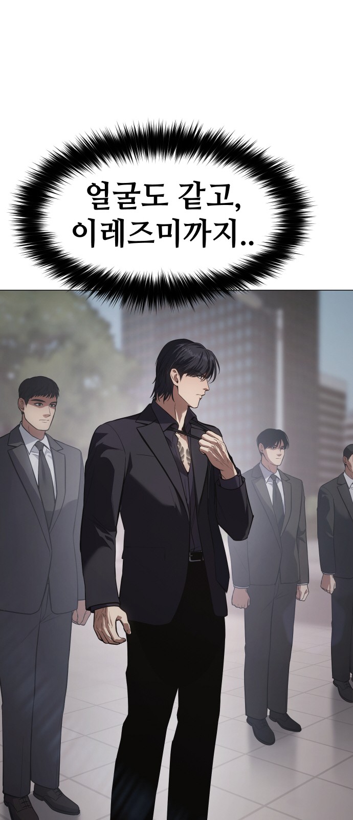 26 페이지
