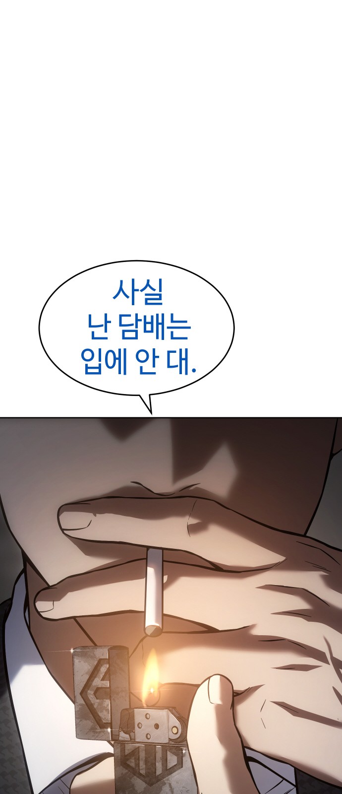 95 페이지