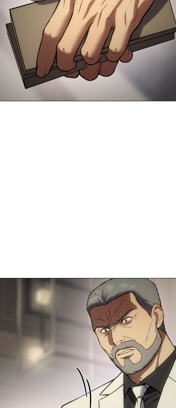 90 페이지