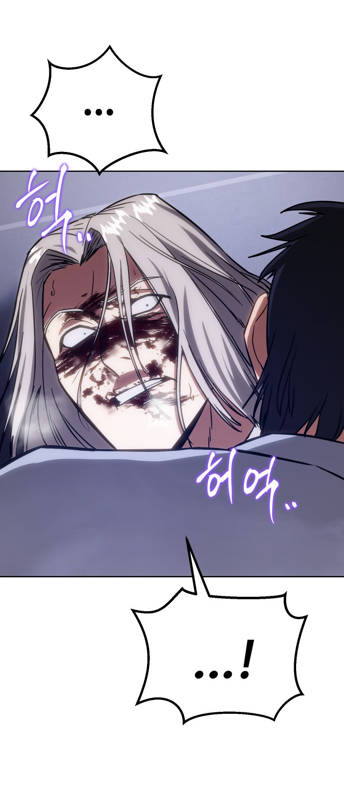 103 페이지