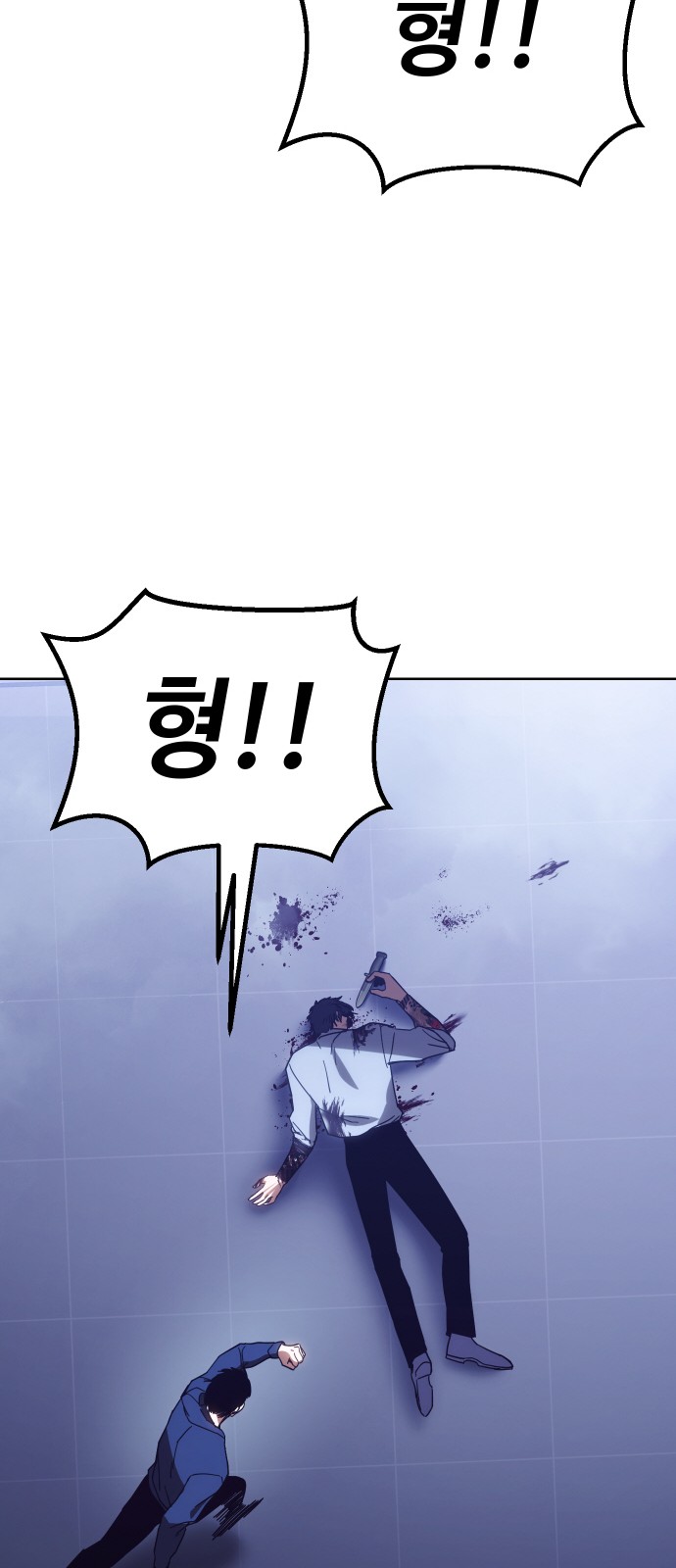 109 페이지