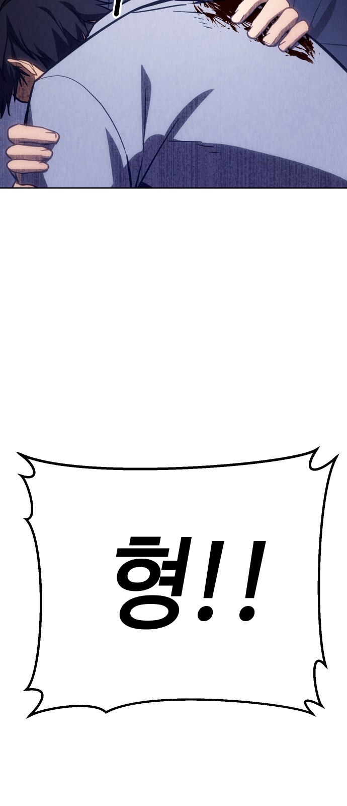 111 페이지