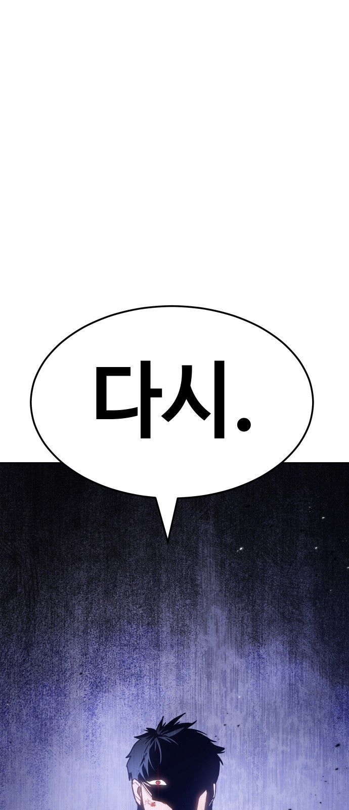 94 페이지