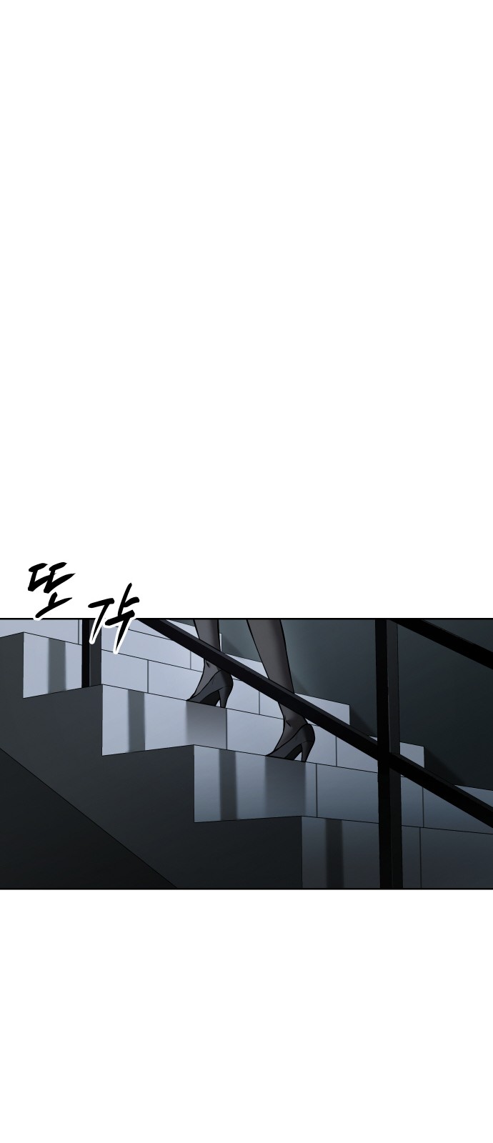 93 페이지