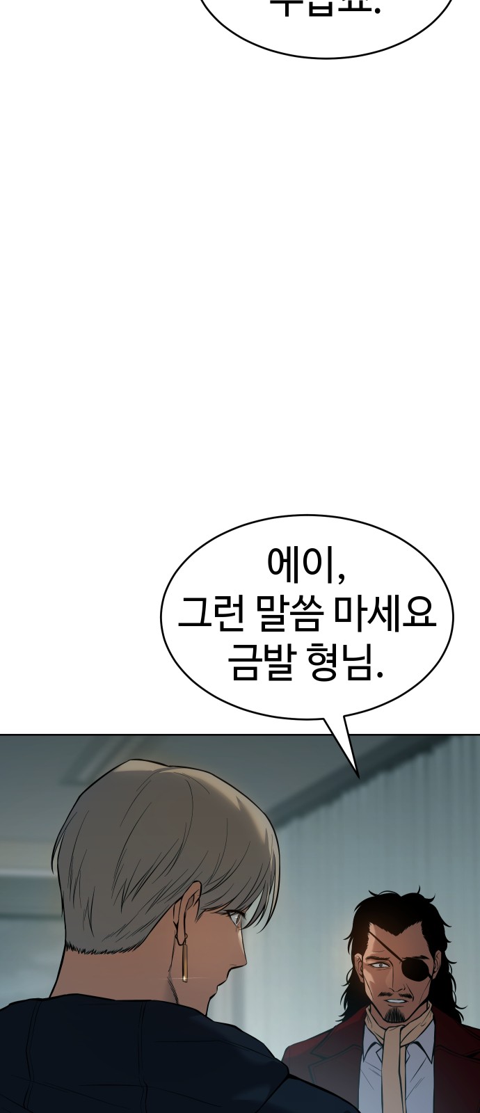 96 페이지