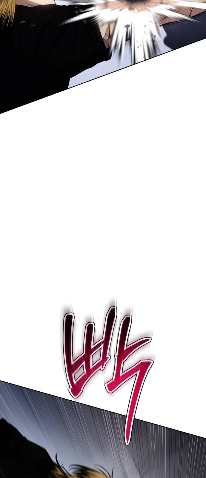 101 페이지