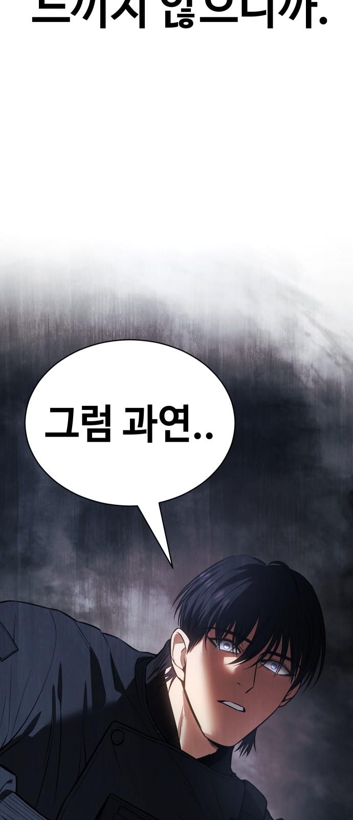 117 페이지