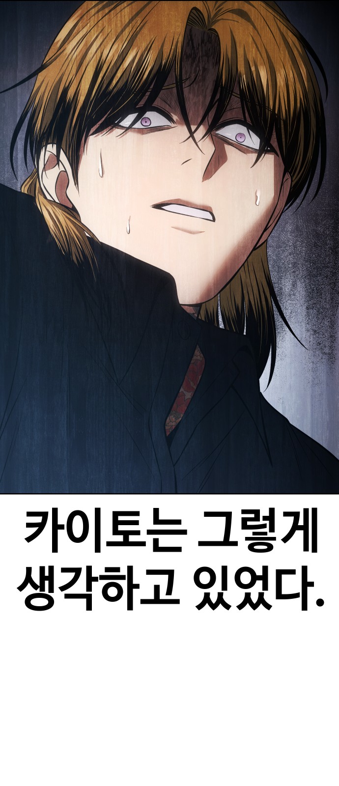 120 페이지