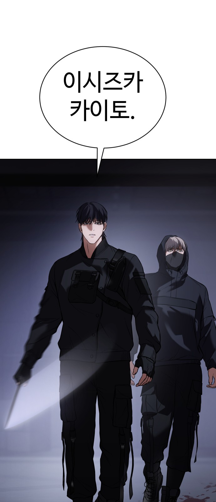 63 페이지