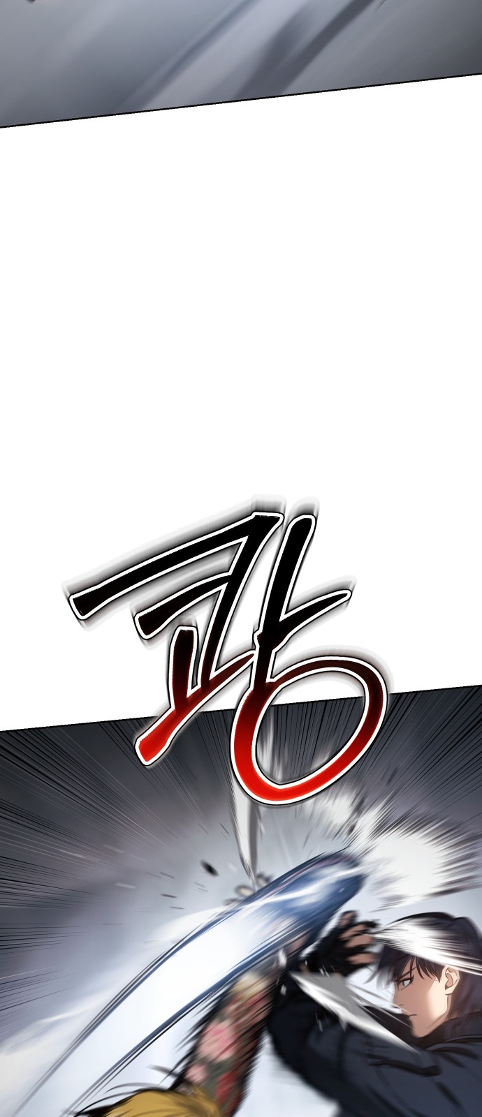 85 페이지