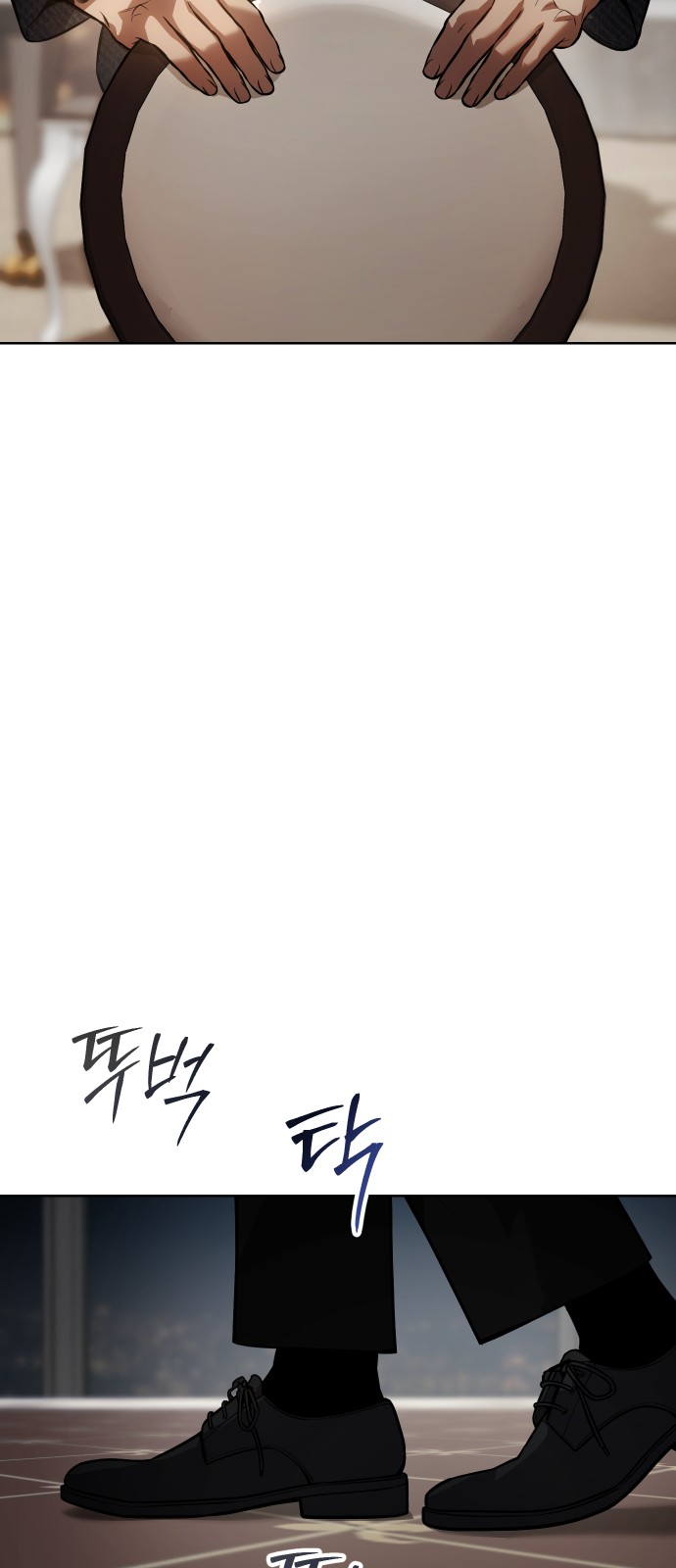 113 페이지
