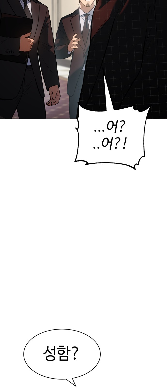 115 페이지