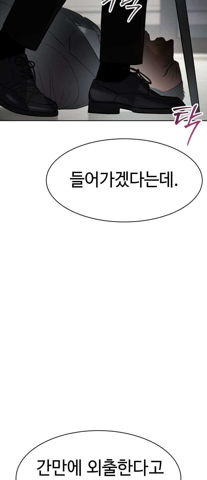 120 페이지