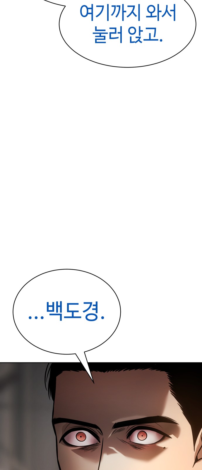 125 페이지