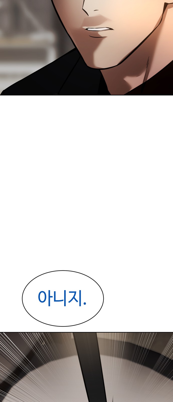 126 페이지