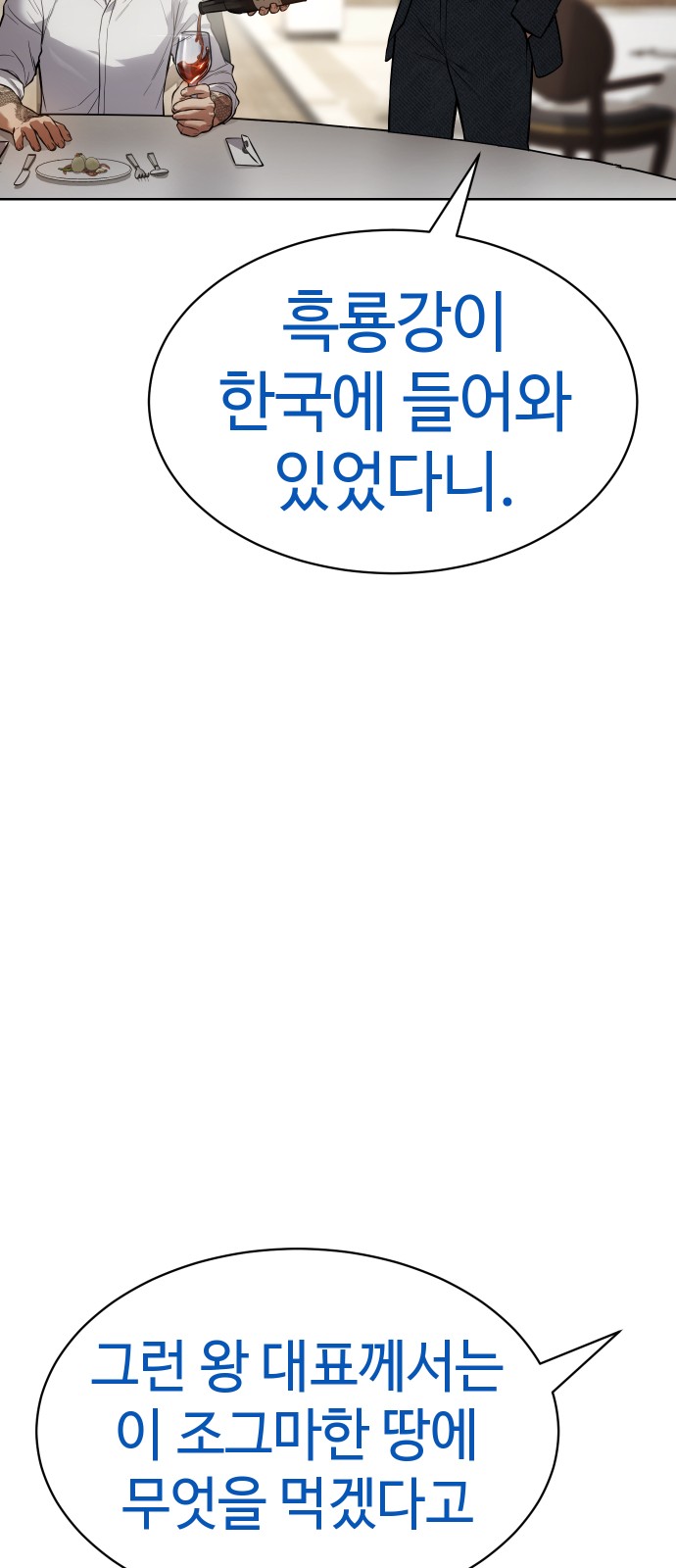96 페이지