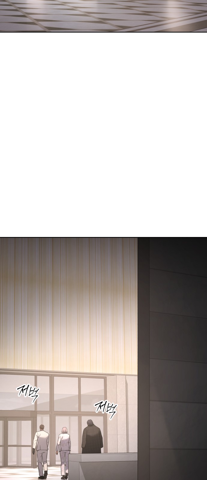 100 페이지