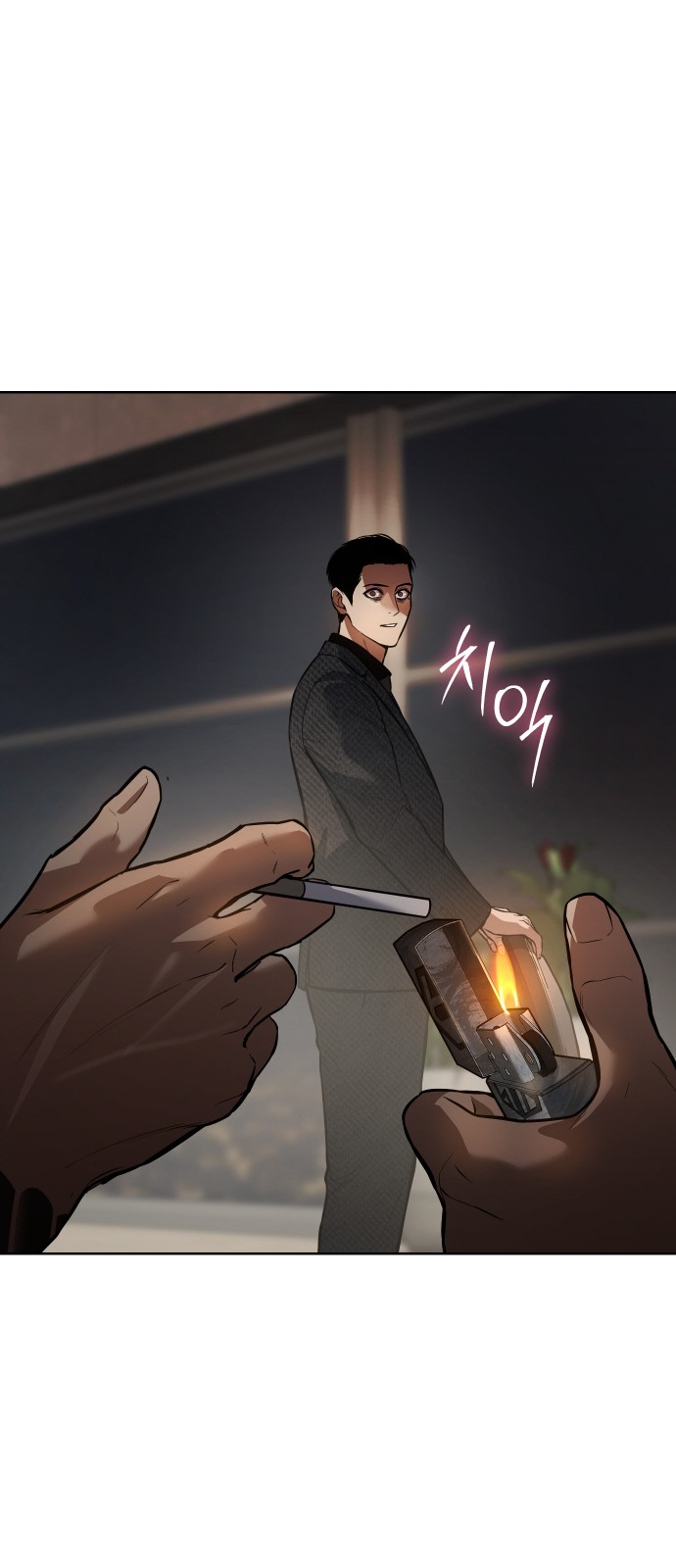 33 페이지