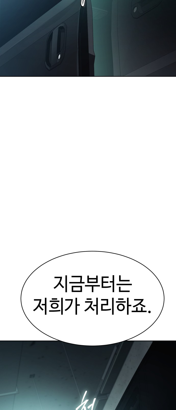 96 페이지