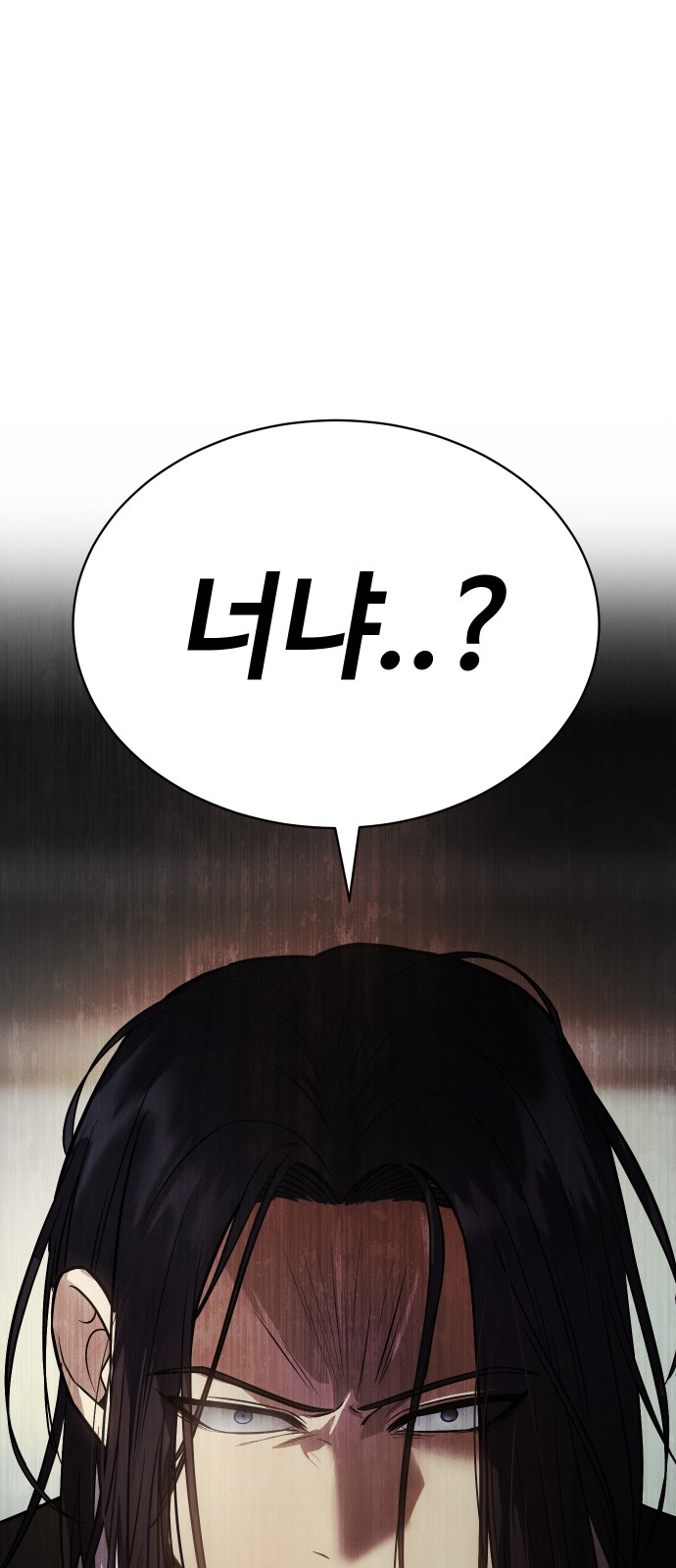 117 페이지