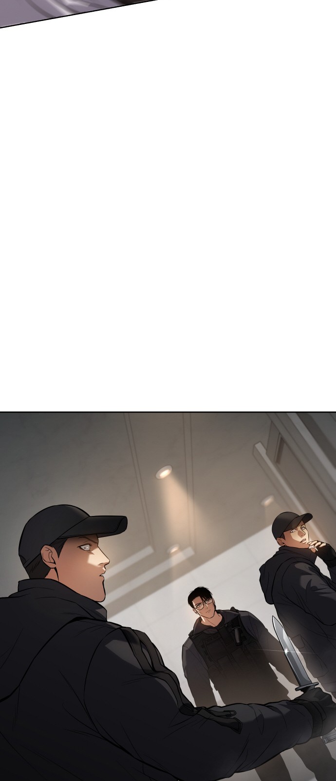 85 페이지