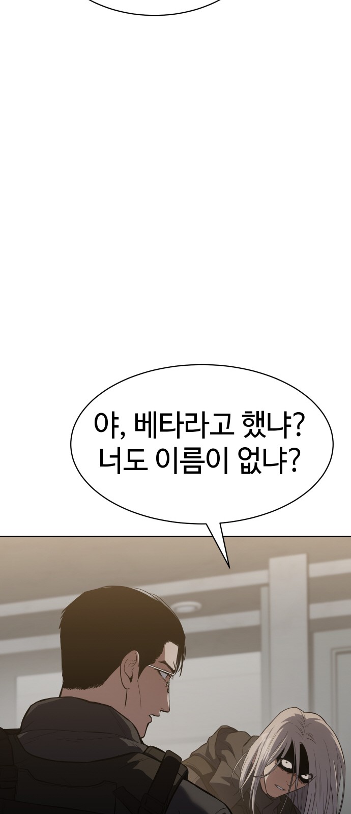 107 페이지
