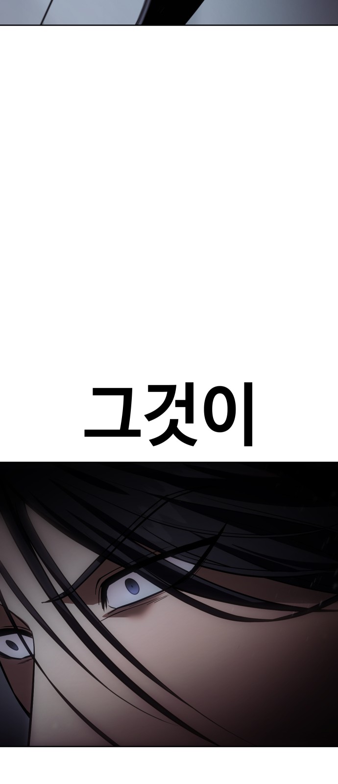 122 페이지