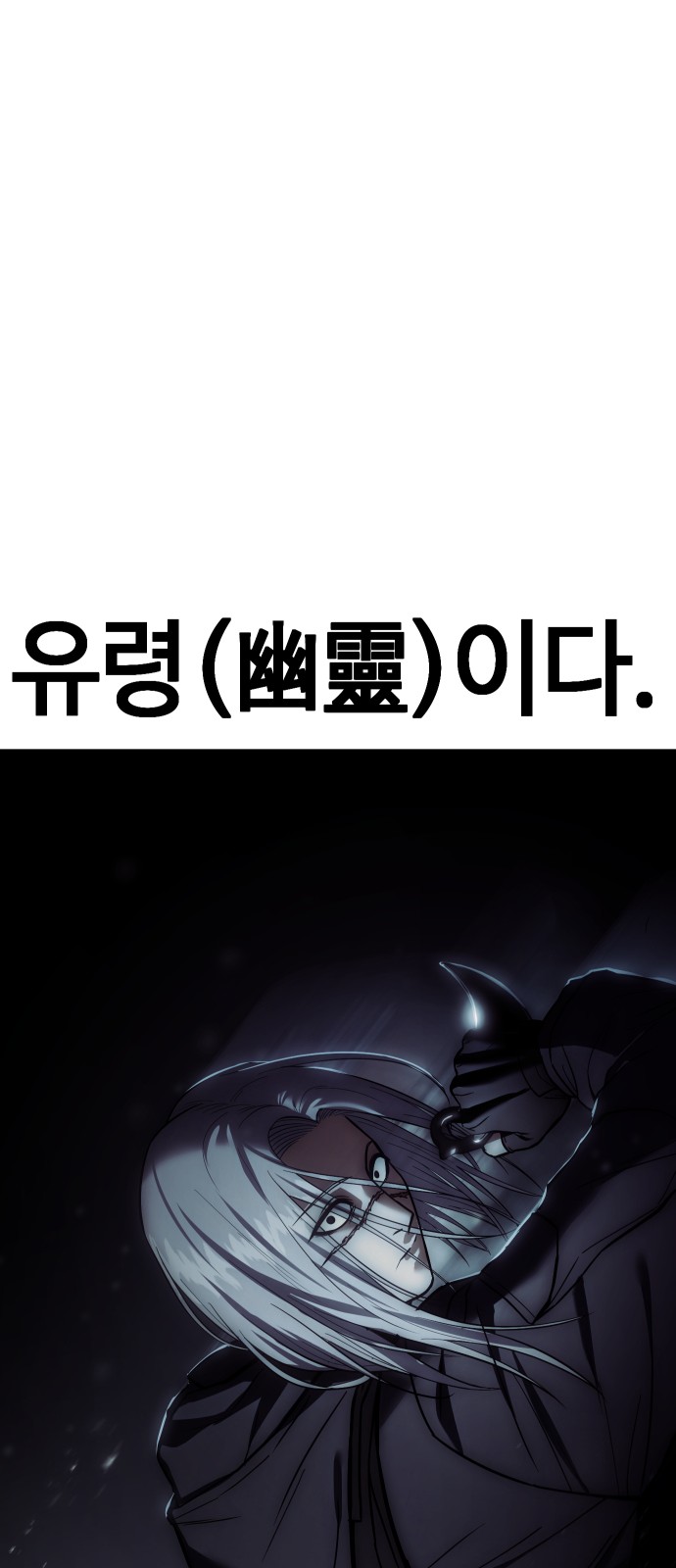 123 페이지