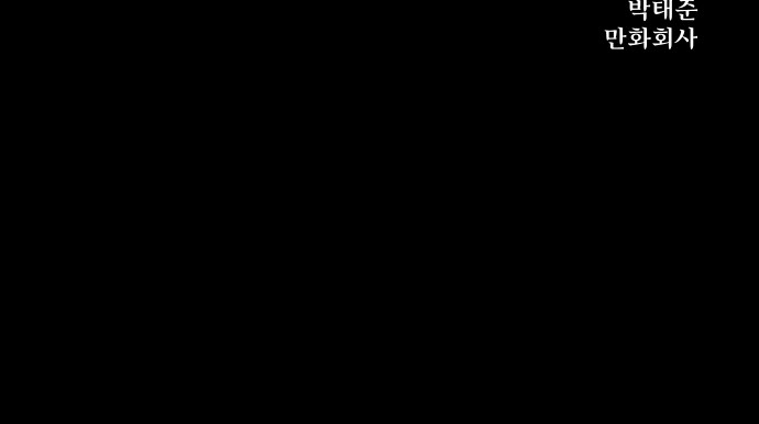126 페이지