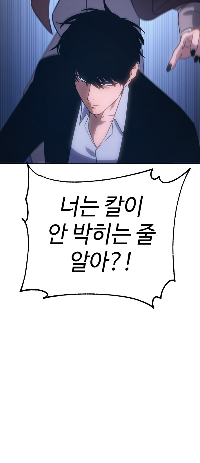 117 페이지