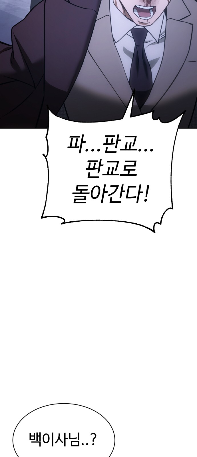 125 페이지