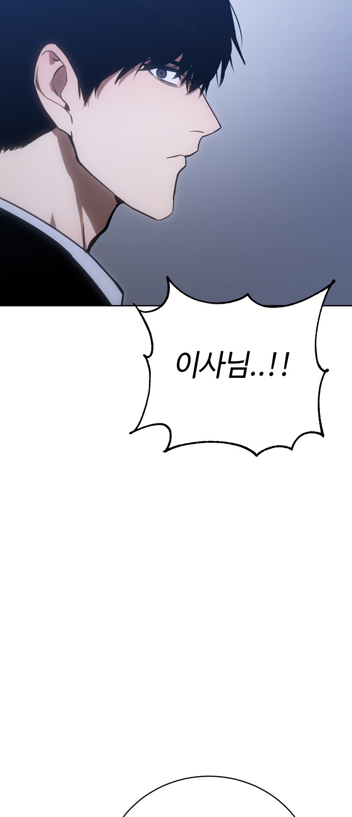 128 페이지