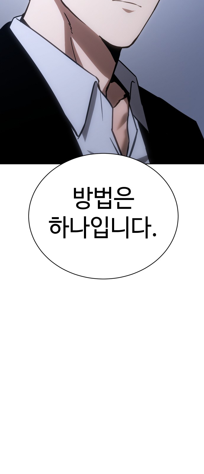 131 페이지