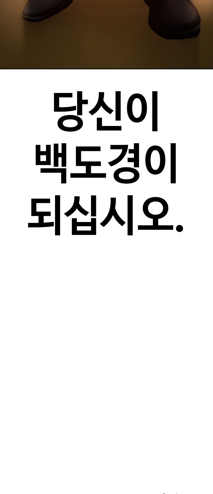 147 페이지